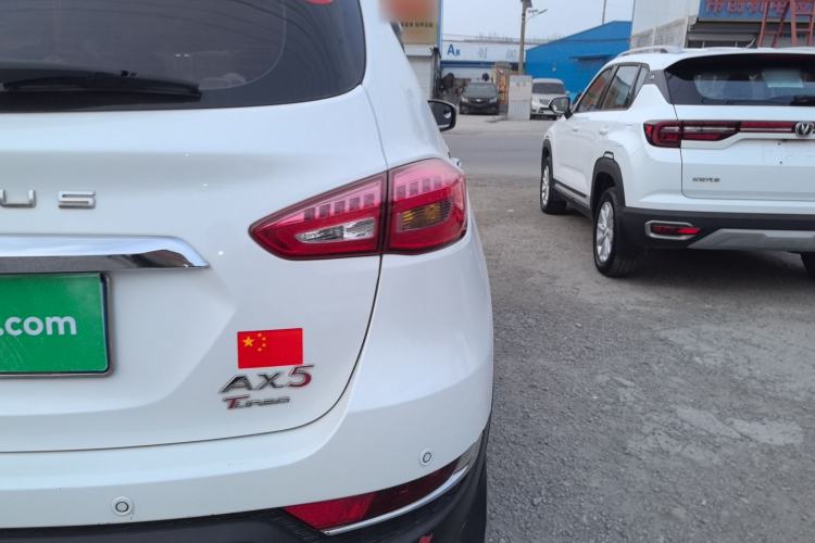 Used Dongfeng Aeolus AX5 2017 1.4T Automatic Qushang Model Right Rear Taillight