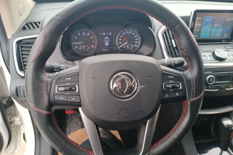 Used Dongfeng Aeolus AX5 2017 1.4T Automatic Qushang Model Steering Wheel
