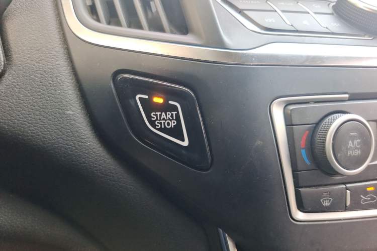Used Dongfeng Aeolus AX5 2017 1.4T Automatic Fun Edition Vehicle Key