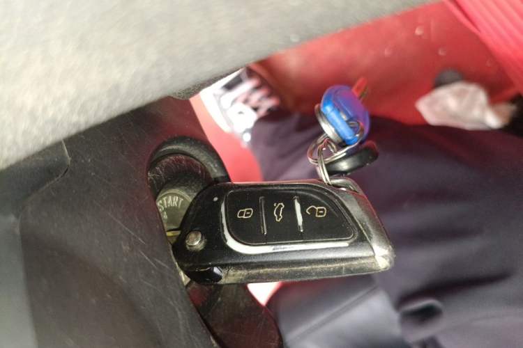 Used Dongfeng Aeolus AX5 2017 1.4T Automatic Qushang Model Vehicle Key