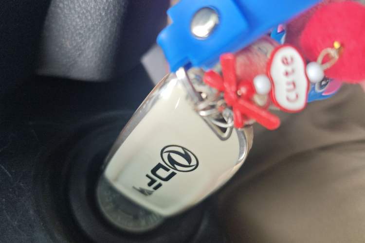 Used Dongfeng Aeolus AX5 2017 1.4T Automatic Qushang Model Vehicle Key