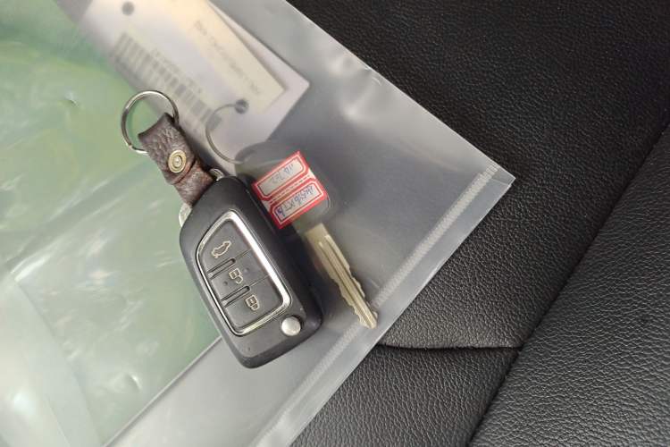 Used Dongfeng Aeolus AX5 2017 1.4T Automatic Qushang Model Vehicle Key