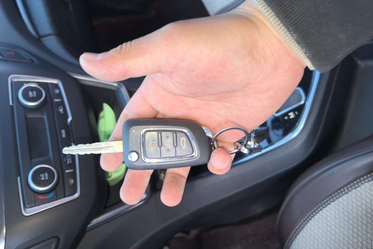 Used Dongfeng Aeolus AX5 2017 1.4T Automatic Qushang Model Vehicle Key
