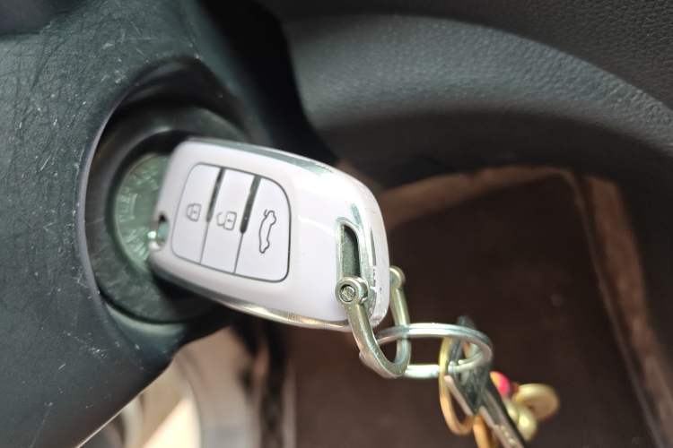 Used Dongfeng Aeolus AX5 2017 1.4T Automatic Qushang Model Vehicle Key