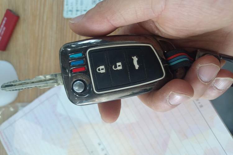 Used Dongfeng Aeolus AX5 2017 1.4T Manual Qushang Model Vehicle Key