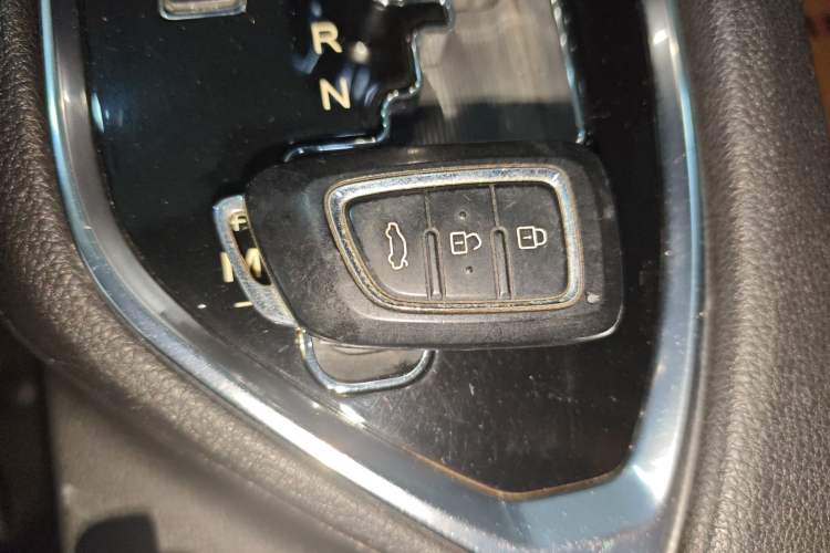 Used Dongfeng Aeolus AX5 2017 1.4T Automatic Quyue Model Vehicle Key