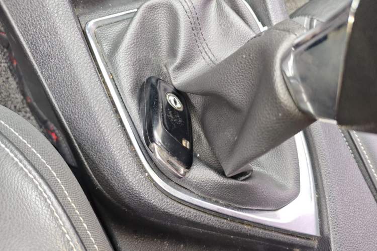 Used Dongfeng Aeolus AX5 2017 1.4T Manual Fun Edition Vehicle Key