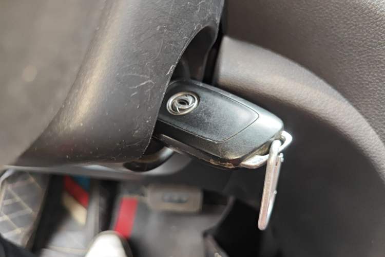 Used Dongfeng Aeolus AX5 2017 1.4T Automatic Qushang Model Vehicle Key
