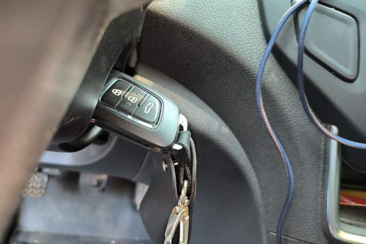 Used Dongfeng Aeolus AX5 2017 1.4T Manual Qushang Model Vehicle Key