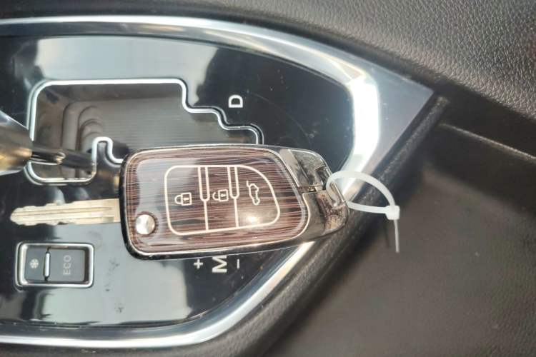 Used Dongfeng Aeolus AX5 2017 1.4T Automatic Qushang Model Vehicle Key