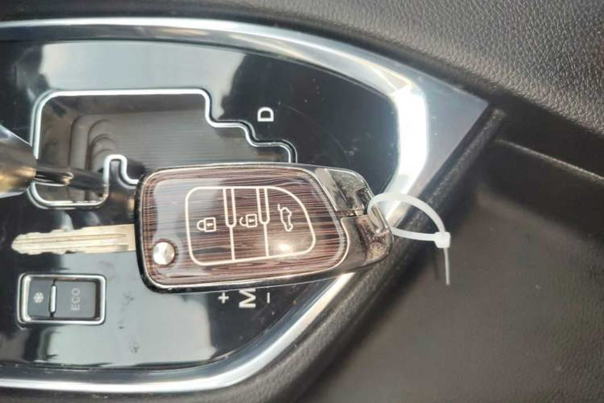 Used Dongfeng Aeolus AX5 2017 1.4T Automatic Qushang Model Vehicle Key