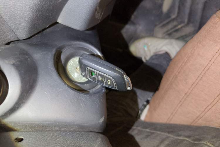 Used Dongfeng Aeolus AX5 2017 1.4T Automatic Qushang Model Vehicle Key