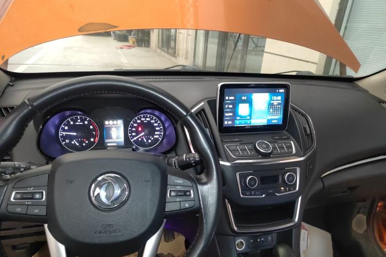 Used Dongfeng Aeolus AX5 2017 1.4T Automatic Fun Edition Center Console