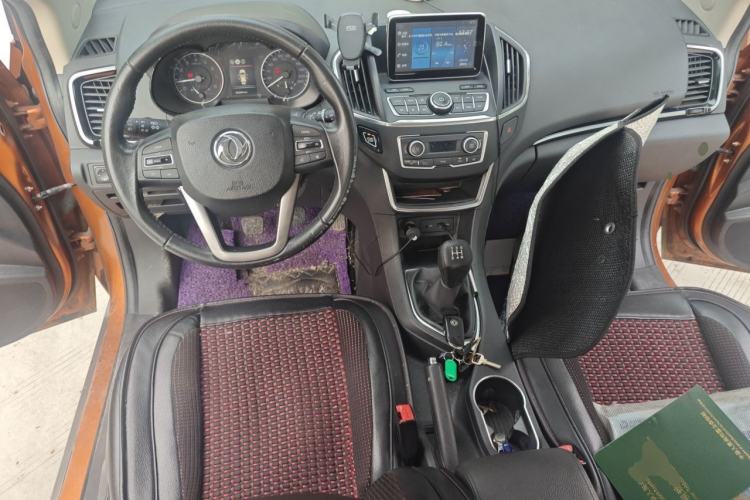 Used Dongfeng Aeolus AX5 2017 1.4T Manual Quyue Model Center Console
