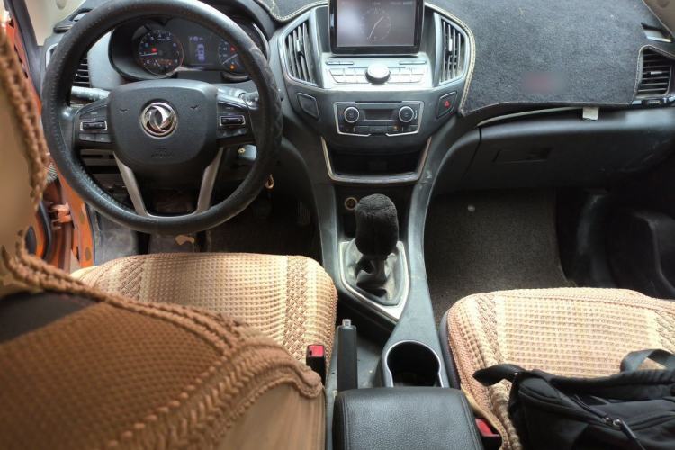 Used Dongfeng Aeolus AX5 2017 1.4T Manual Qushang Model Center Console