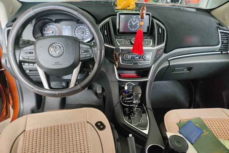 Used Dongfeng Aeolus AX5 2017 1.4T Automatic Qushang Model Center Console