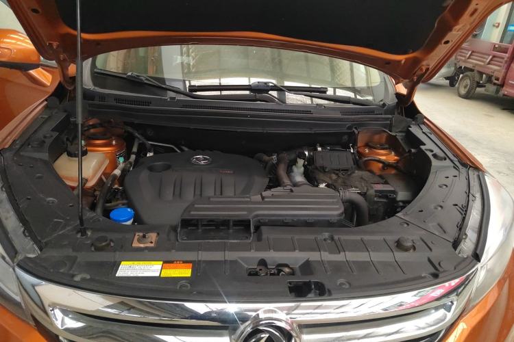 Used Dongfeng Aeolus AX5 2017 1.4T Automatic Fun Edition Engine Bay