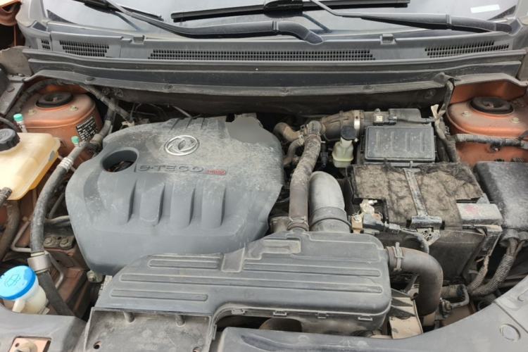 Used Dongfeng Aeolus AX5 2017 1.4T Automatic Quyue Model Engine Bay