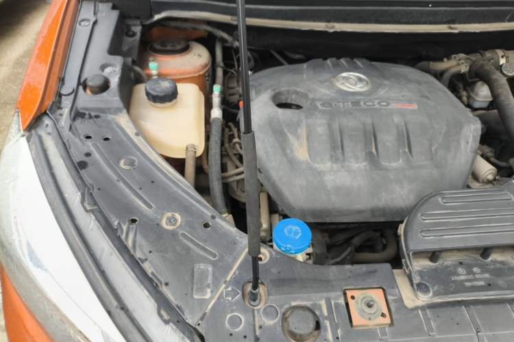 Used Dongfeng Aeolus AX5 2017 1.4T Manual Quyue Model Engine Bay Right