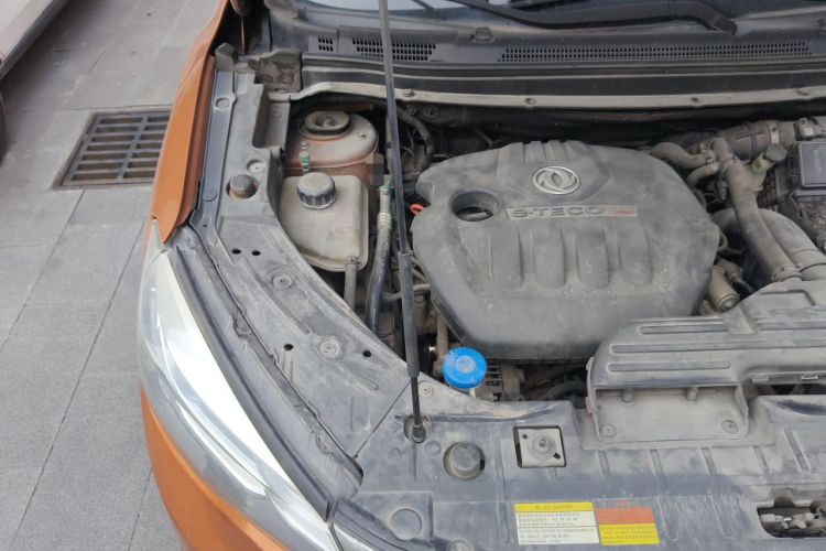 Used Dongfeng Aeolus AX5 2017 1.4T Automatic Qushang Model Engine Bay Right