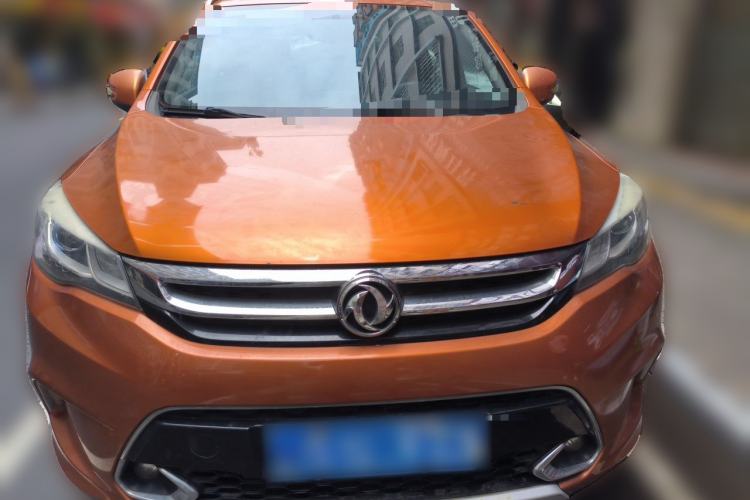 Used Dongfeng Aeolus AX5 2017 1.4T Manual Qushang Model Front