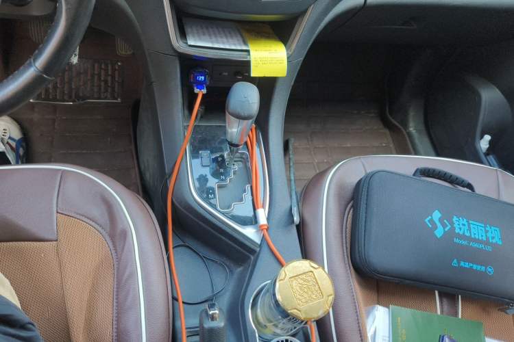Used Dongfeng Aeolus AX5 2017 1.4T Automatic Qushang Model Gear Lever
