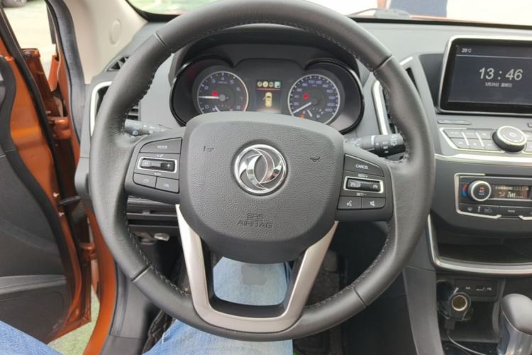 Used Dongfeng Aeolus AX5 2017 1.4T Automatic Quyue Model Steering Wheel