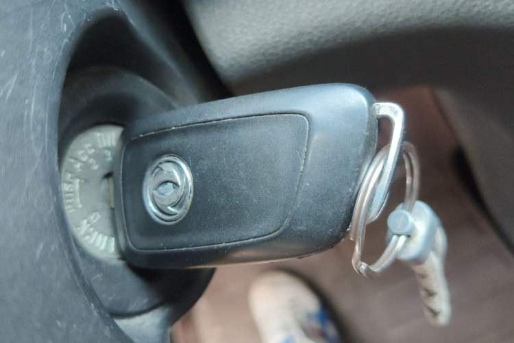 Used Dongfeng Aeolus AX5 2017 1.4T Automatic Qushang Model Vehicle Key