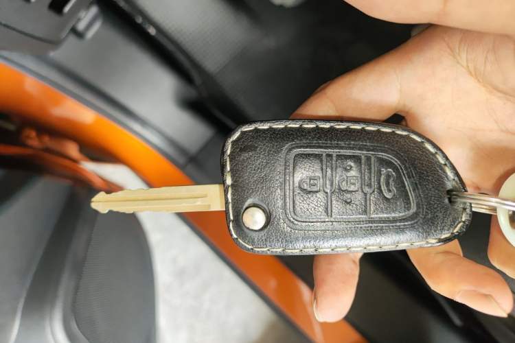 Used Dongfeng Aeolus AX5 2017 1.4T Automatic Qushang Model Vehicle Key
