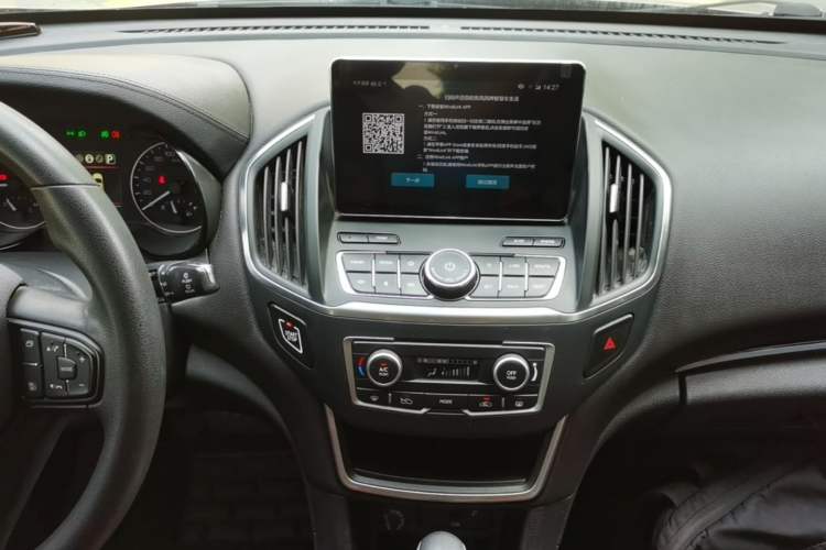 Used Dongfeng Aeolus AX5 2019 1.4T Automatic Zhiyue Model China V Standard Audio And AC Panel
