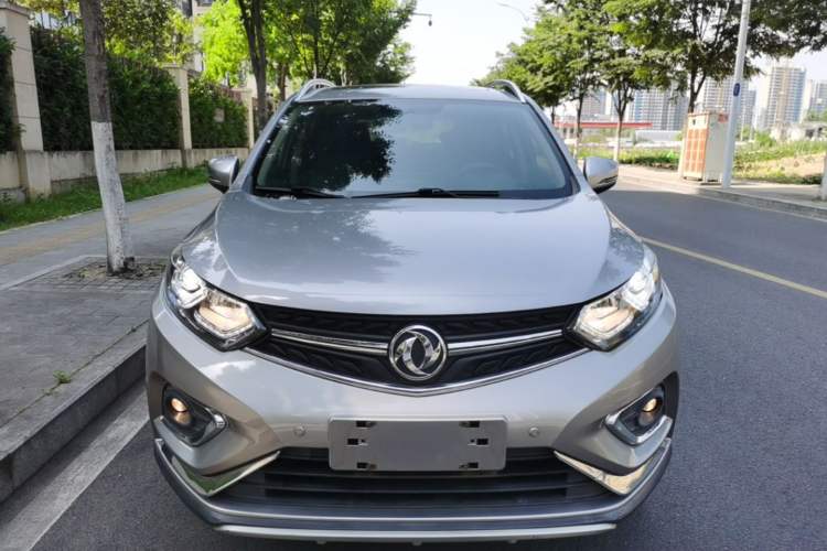 Used Dongfeng Aeolus AX5 2019 1.4T Automatic Zhiyue Model China V Standard Front