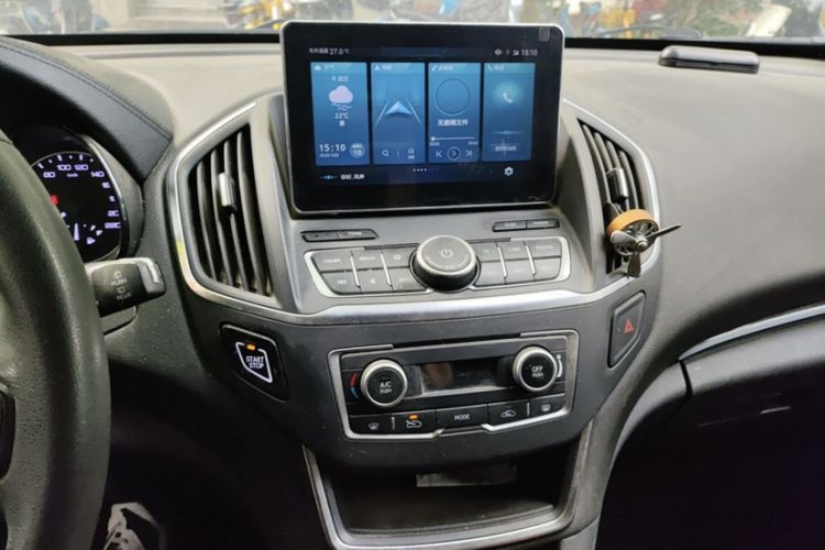 Used Dongfeng Aeolus AX5 2019 1.4T Automatic Zhiyue Model China V Standard Interior 1