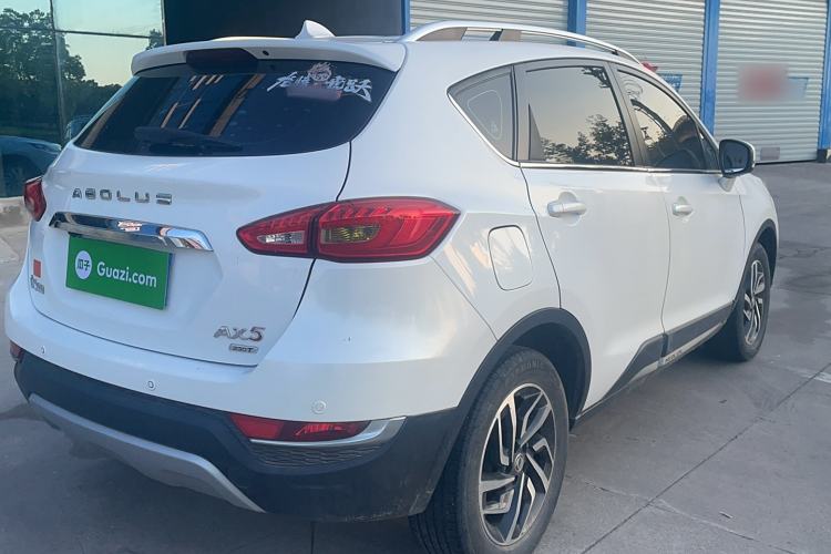 Used Dongfeng Aeolus AX5 2019 230T Automatic Zhiyue Edition China VI Standard Exterior 4