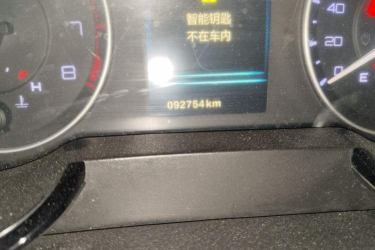 Used Dongfeng Aeolus AX5 2019 1.4T Automatic Zhiyue Model China V Standard Odometer Close Up