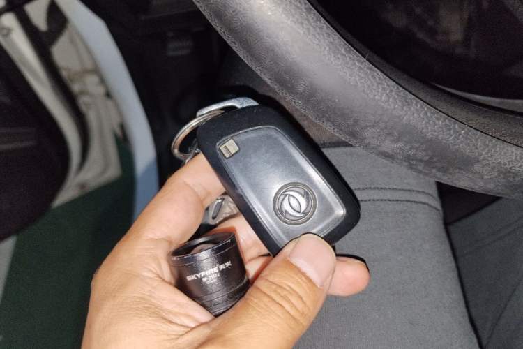 Used Dongfeng Aeolus AX5 2019 1.4T Automatic Zhiyue Model China V Standard Vehicle Key