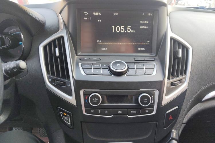 Used Dongfeng Aeolus AX7 2015 2.0L Manual Zhiyi Trim Audio And AC Panel