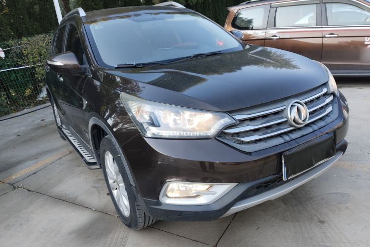 Used Dongfeng Aeolus AX7 2015 2.0L Manual Zhiyi Trim Exterior 2