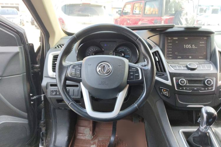 Used Dongfeng Aeolus AX7 2015 2.0L Manual Zhiyi Trim Steering Wheel
