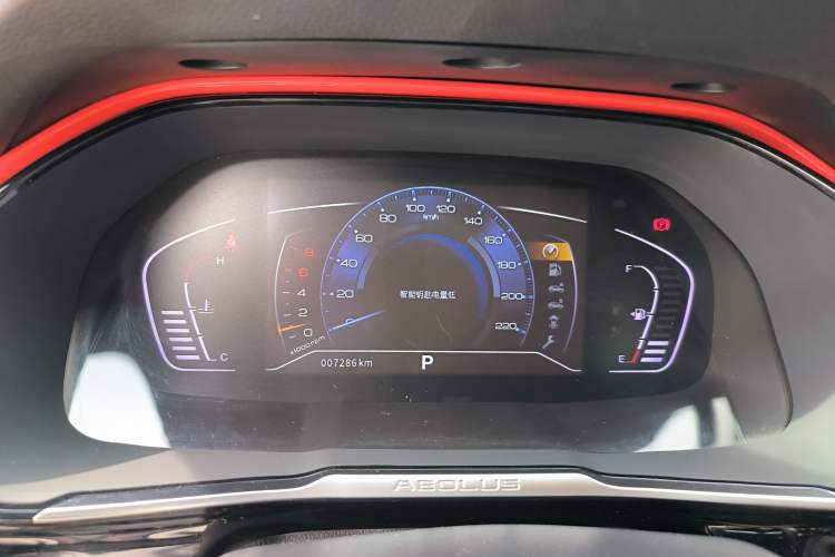 Used Dongfeng Aeolus AX7 2022 Mach Edition 1.5T DCT DF41 Instrument Cluster
