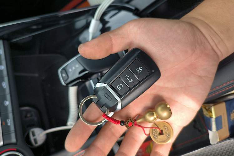 Used Dongfeng Aeolus AX7 2022 Mach Edition 1.5T DCT DF41 Vehicle Key