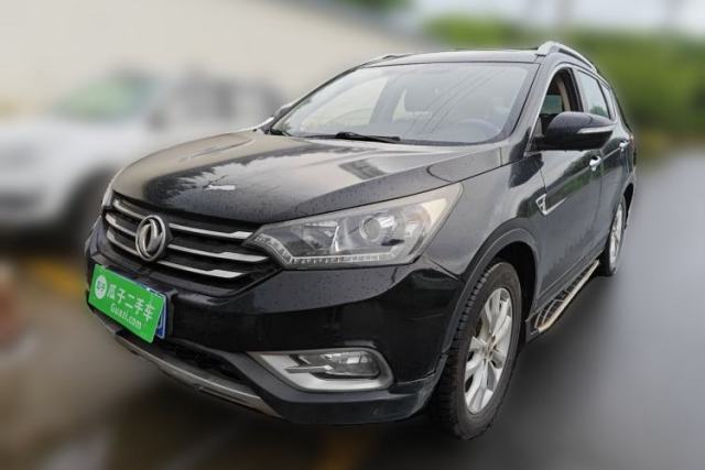 Used Dongfeng Aeolus AX7 2015 2.3L Automatic ZhiZun Version