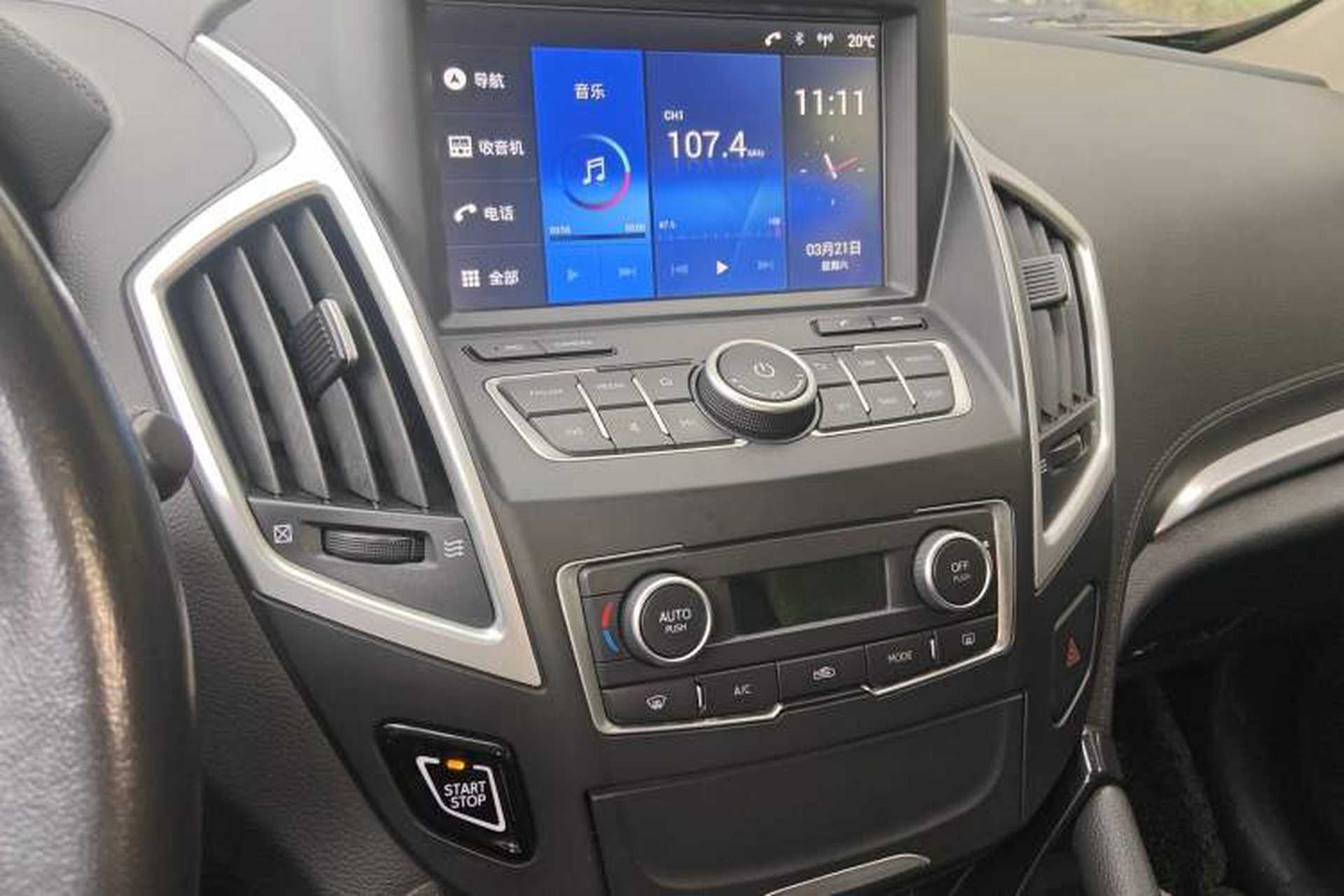 Used Dongfeng Aeolus AX7 2015 2.3L Automatic ZhiZun Version Audio And AC Panel