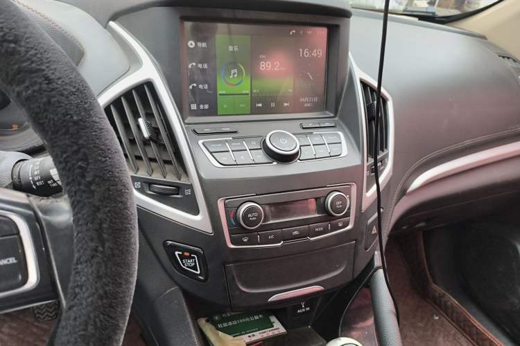 Used Dongfeng Aeolus AX7 2015 2.0L Manual Zhiyi Trim Audio And AC Panel