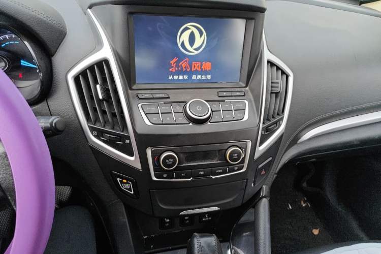 Used Dongfeng Aeolus AX7 2015 2.3L Automatic ZhiZun Version Audio And AC Panel