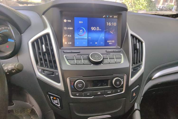 Used Dongfeng Aeolus AX7 2015 2.3L Automatic ZhiZun Version Audio And AC Panel