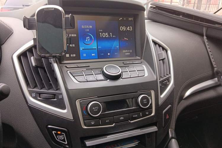Used Dongfeng Aeolus AX7 2015 2.0L Automatic Zhiyi Trim Audio And AC Panel