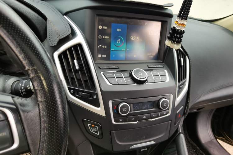 Used Dongfeng Aeolus AX7 2015 2.0L Automatic Zhiyi Trim Audio And AC Panel