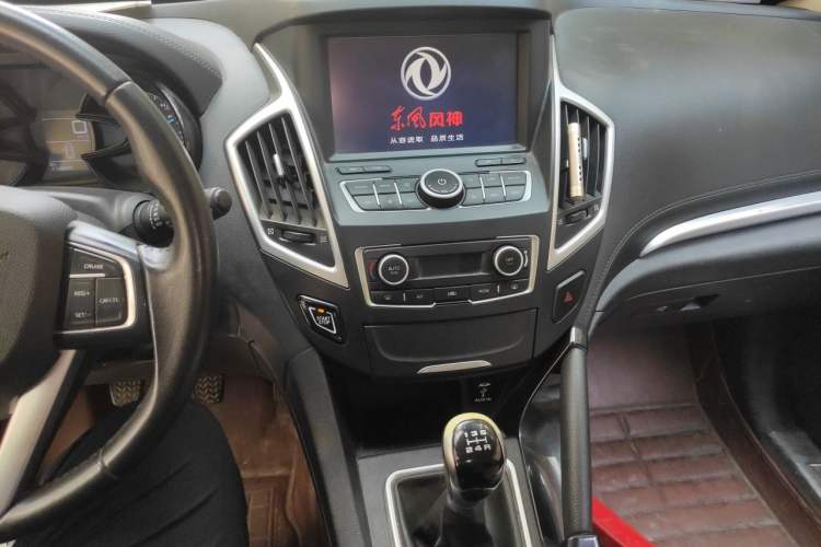 Used Dongfeng Aeolus AX7 2015 2.0L Manual Zhiyi Trim Audio And AC Panel