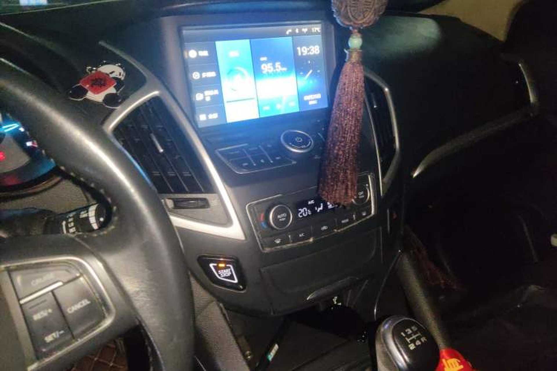 Used Dongfeng Aeolus AX7 2015 2.0L Manual Zhiyi Trim Audio And AC Panel