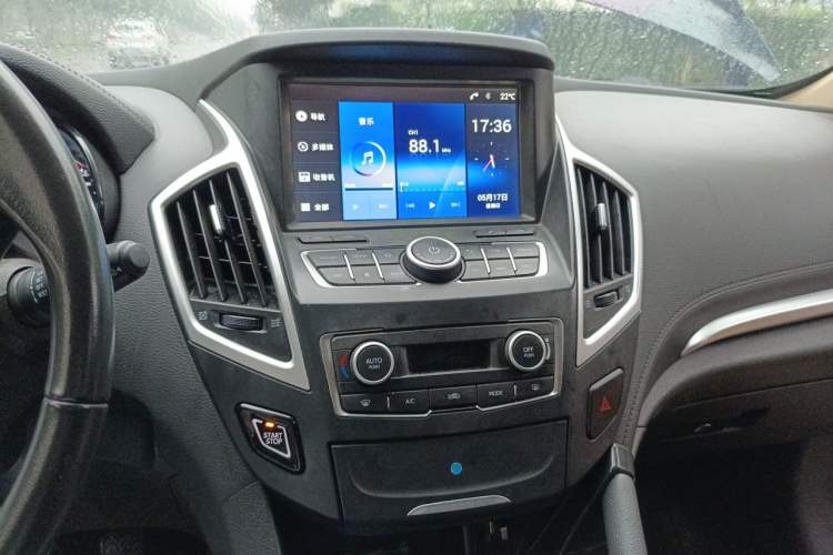 Used Dongfeng Aeolus AX7 2015 2.0L Manual Zhiyi Trim Audio And AC Panel